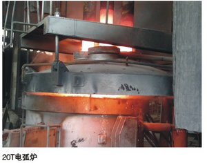Turbine à condensation d'extraction - Juxinde